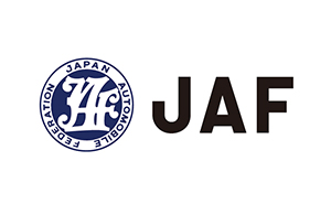 日本自動車連盟（JAF）